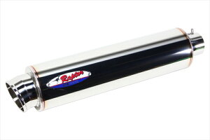 �o�C�N�p�[�c �}�t���[RPM(�A�[���s�[�G��) 80D-RAPTOR PGO G-MAX150LC(RFVM2M2A)6045D4582287244521