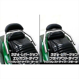 oCNp[c OECYEB BXgt^fo[L 32/BRY/L233-11-03 4548664499960FUSION