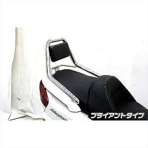 oCNp[c OECYEB T|[g^fo[ uCAg^Cv113-13-01 4548664500383MAJESTY250(5GM/SJ)