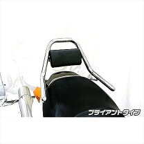 楽天市場】ジェンマ タンデムバーの通販