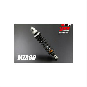 �o�C�N�p�[�c ���C�G�X�G�X���[�V���O ���A�V���b�N MZ366117-2304200 4548664677627BMW K100/K75/K75S etc