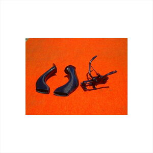 oCNp[c ONo[Et GA[_Ng R/LZbg J[{D04R1-010-02 4547424586575YZF-R1 04-05