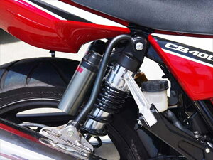 【在庫有り】バイク用品 マフラーBABYFACE ベビーフェイス サイレンサーハンガー ブラック CB400SF 08-005-EH007BK 4589981511324