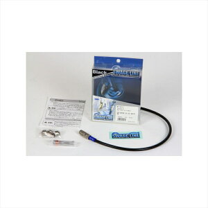 y5OŔzoCNp[c XEFbWC Rz[XKIT BLKSTRB099 4520616725556XR600R 91-00