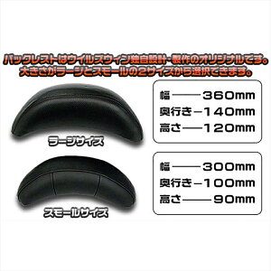 oCNp[c OECYEB obNXgLbg X[ 179-01-19 4548664140480MAJESTY250(4D9)