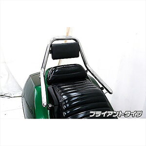 �o�C�N�p�[�c �O���E�C���Y�E�B�� �T�|�[�g�^���f���o�[ �u���C�A���g�^�C�v233-13-01 4548664500697FUSION