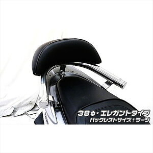 oCNp[c OECYEB BXgt^fo[ ELG/38/L643-12-02 4548664572311Dio110 JF31