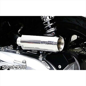 oCNp[c ECYEB TCT[^GAN[i[Lbg 674-01-03 4548664725199WFbg NbN125i