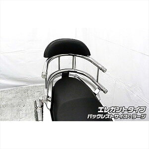 oCNp[c OECYEB obNz[h^fo[ ELG/L1813-03-02 4549950953357NMAX155 2BK-SG50J