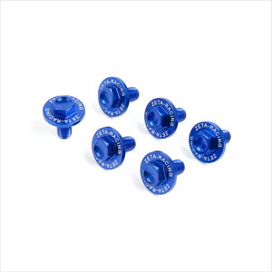 �o�C�N�p�[�c �n���h��ZETA(�W�[�^) �t�H�[�N�K�[�h�{���g BLUF80084547836230431