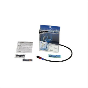�y5���O��Ŕ����z�o�C�N�p�[�c �X�E�F�b�W���C�� ���A�z�[�X�L�b�g R��K/BLKRARB146 4548664417124FORZA X 03