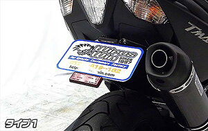 oCNp[cWIRUSWIN(ECYEB) tF_[XLbg ^Cv1 459-01-01C4548664983070TMAX530 SJ12J/SJ091/092