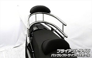 �o�C�N�p�[�cWIRUSWIN(�E�C���Y�E�B��) B�z�[���h�^���f���o�[ BRY/S 453-03-51A4548664994502TMAX530 SJ091/092 /TMAX SJ08J