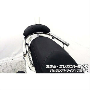 oCNp[c OECYEB BXgt^fo[ ELG/32/S 1383-11-52 4548916002955}WFXeBS(SMAX)