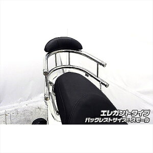 oCNp[c OECYEB Bz[h^fo[ ELG/S 1383-03-52 4548916002993}WFXeBS(SG28J)SMAX