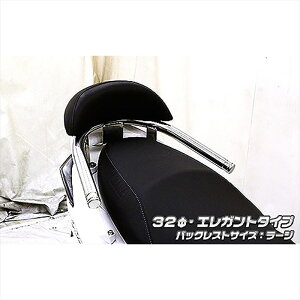 �o�C�N�p�[�c �O���E�C���Y�E�B�� B���X�g�t�^���f���o�[ ELG/32/L 163-11-14B 4548916003754Lver �V�O�i�XX 3�^