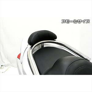 oCNp[c OECYEB Bz[h^fo[ BRY/S 1043-03-51 4548664325313[h110