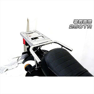 バイクパーツウイルズウィン WirusWin リアBOX用ベースBK付キタンデムバー エストレア1123-07-01 4548664936755