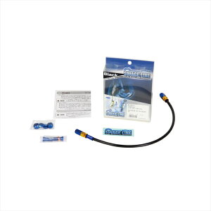 �y5���O��Ŕ����z�o�C�N�p�[�c �X�E�F�b�W���C�� ���A�z�[�X�L�b�g G��B/BLKPARB013 4548664467761VFR400R NC30�@89-93