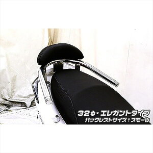 �o�C�N�p�[�c �O���E�C���Y�E�B�� B���X�g�t�^���f���o�[ ELG/32/S 163-11-64B 4548916026302Lver �V�O�i�XX 3�^