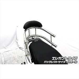 バイクパーツ 外装ウイルズウィン Bホールドタンデムバー ELG/S1313-03-52 4548916444649リード125(2BL/EBL-JF45)