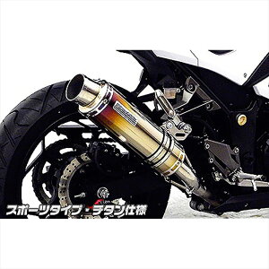 oCNp[c }t[ECYEB XbvI X|[c/`^1422-30-15 4548916875139Ninja250/Z250 (JBK-EX250L)