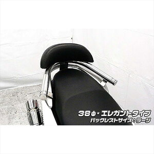 oCNp[c OECYEB BXgt^fo[ ELG/38/L1693-02-12 4549950090243NMAX 2BJ-SED6J/EBJ-SE86J