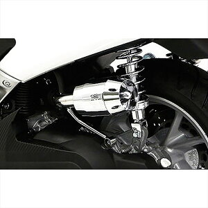 oCNp[c ECYEB u[Y^CvGAN[i[ SLV 1814-04-01 4549950328407NMAX155 (2BK-SG50J)