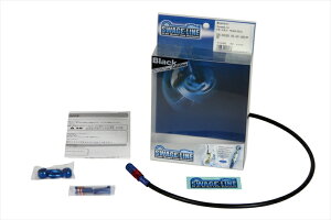 �y5���O��Ŕ����z�o�C�N�p�[�cSWAGE-LINE(�X�E�F�b�W���C��) C�z�[�XKIT BLKSACB5014520616831080