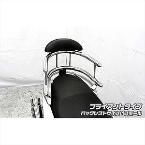 oCNp[c OECYEB obNz[h^fo[ BRY/S 1693-03-51 4548916984954NMAX 2BJ-SED6J/EBJ-SE86J