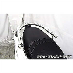 oCNp[c OECYEB ^fo[ ELG/32 163-01-14C 4549950465904VOiX X SR (4^) EBJ-SEA5J/E3T5E