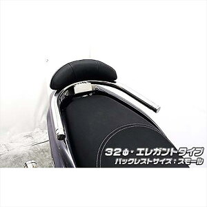 oCNp[c OECYEB BXgt^fo[ ELG/32/S 1563-01-52 4549950798668gVeB125 EBJ-SE82J