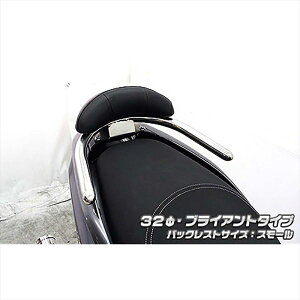 oCNp[c OECYEB BXgt^fo[ BRY/32/S2003-11-51 4550255006679gVeB125(2BJ-SEC1J)