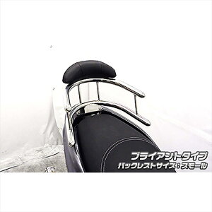 oCNp[c OECYEB Bz[h^fo[ BRY/S 2003-03-51 4550255006754gVeB125(2BJ-SEC1J)