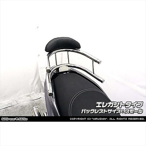 oCNp[c OECYEB Bz[h^fo[ ELG/S 2003-03-52 4550255006778gVeB125(2BJ-SEC1J)