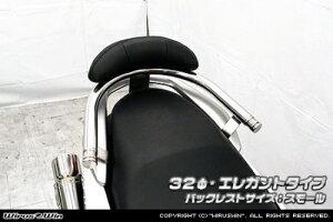 oCNp[c OECYEB BXgt^fo[ ELG/32/S 1813-01-52 4549950619185NMAX155 2BK-SG50J