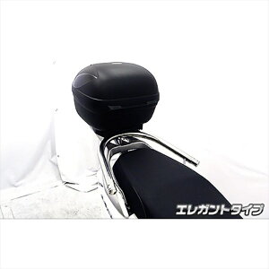 バイクパーツウイルズウィン WirusWin リアBOX用ベース付タンデムバー ELG リード125 2BL/EBL-JF45 1313-07-02 4549950935896