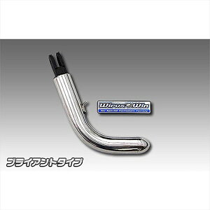 oCNp[c OECYEB \bhV[gX^h/uCAg2076-01-01 4550255200985XMAX 2BK-SG42J