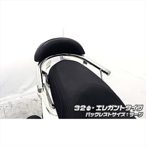 oCNp[c OECYEB BXgt^fo[ ELG/32/L 2093-11-02 4550255254216}WFXeBS(2BK-SG52J)