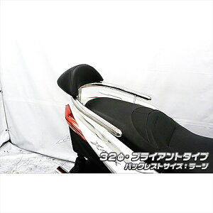 oCNp[c OECYEB BXgt^fo[ BRY/32/L2073-11-01 4550255262570X-MAX 2BK-SG42J