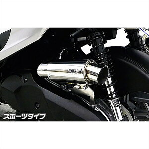 oCNp[c ECYEB TCT[^GAN[i[/X|[c 164-01-04C 4549950252214VOiXX SR4^(EBJ-SEA5J/E3T5E)