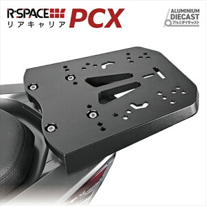 oCNp[cR-SPACE A[Xy[X ALA A~_CLXg PCXRZN-038 4560459958469