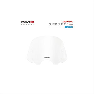 oCNp[cR-SPACE A[Xy[X EChV[h CLEAR X[p[Ju110 JA44 R-SPACE-008-CLR 4560459958698