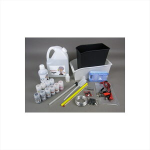 oCNp[c eiXJ[xbN Dr.A}CgJr.ALbg 1789 4571392870312A}Cg10Ft