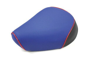 外装 シートカバー 張替 エストレヤWシートタイプ エンボスブルー/赤パイピング GH4008KC260P40 4573317979865取寄品