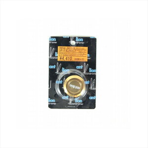 �o�C�N�p�[�c �A���g���C�I�� ���U�[�o�[�^���N�L���b�v NISSIN 28011-TG 4547567410164NISSIN RS�^�C�v �N���b�`�^���N�Ή� �Z�p���[�g�^�C�v �`�^���S�[���h