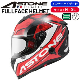 【在庫有り】 ASTONE(アストン)フルフェイスヘルメット GTB800 インナーシールド 着脱式内装 バイク用 軽量 グラフィック BLACK/AO11 RED　PSマークの種類（PSC）届出事業者名（株式会社はとや）