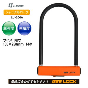 y5OŔz oCNpi VbNbN oCN pi h~ VbNbN I[V[Y LEADi[hHƁj LU-206A i