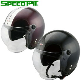 バイク用 ヘルメット ジェットバブルシールド ワンタッチホルダー SG規格 全排気量対応 黒 赤 SPEEDPIT(スピードピット) JLT 取寄品