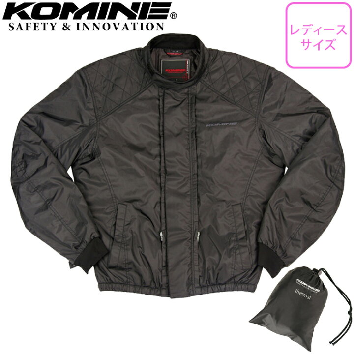 楽天市場】 レディースバイク用保温ジャケット中綿入りKOMINE(コミネ 